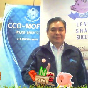 Eng4fun Activity in CCO-MoF Forum 